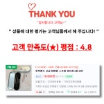 핏투핸드 스프링 귀이개 귀지제거 귀파개 귀후비개 2세트 : 핏투핸드