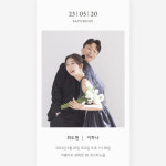 모바일청첩장 당일제작 계좌번호 부모님 혼주용 결혼식 초대장 무료시안 셀프 만들기 : FROM TODAY