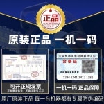 예초기 충전식 독일 일본 기술 리튬 전기 잔디 깎는 기계 소형 가정용 휴대용 농업 : 잇템직구몰