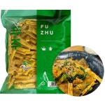 샤브샤브 마라탕 중식 마라상궈 마른푸주 1kg 훠거 : 수앤서마켓2