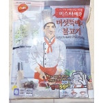 뚝배기불고기맛집 뚝배기불고기 버섯불고기 즉석조리 버섯 태종 400g X20 뚝불 : 수앤서마켓2