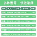 대형 닭털제거기 오리 닭 탈모기 오리탈모기 양계장 : 더라곰샵