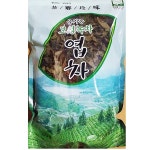 가공식품 녹차잎 잎녹차 기타차 보성 100g X20 녹차 : 수앤서마켓2