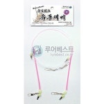 농어바늘 쭈꾸미편대채비 갈치편대채비 유동 편대 채비 묶음채 원투 : 수앤서마켓3