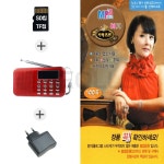 (HR) 효도라디오218+SD 8090 카페명작 100곡 : 더올스몰