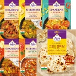 난 200g 티아시아 티아시아커리 갈릭난 커리 170g 5종 5개입 + : 수앤서마켓2