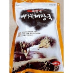 뼈해장국 뼈다귀해장국 간편식 해장국 복만네 600g X20 술국 : 수앤서마켓2