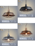산업풍 조명 샹들리에 상점 상업 창조적 인 복고풍 식당 로프트 바 테이블 의류 단일 헤드 : JS11