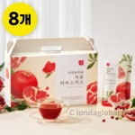 프롬바이오 자연늘채움 석류히비스커스 70ml 240포 : 비엔엠코리아