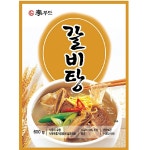 즉석식품 이푸드 우거지갈비탕 탕류 갈비탕 600g X 5 : 수앤서마켓2
