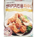 가루 치킨파우더 치킨가루 전분 움트리 켄터키 1K X10 치킨가 : 수앤서마켓2