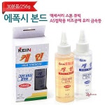 에폭시본드 액세서리 256g 스톤 큐빅 접착용 30분 접착제ijk336 : 샵프리B