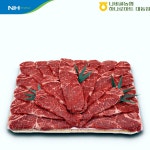 한우 등심 1kg 이상 선물세트 모음전 1+등급, 1등급 나비골농협 직영몰 함평 이바지 : 나비골농협 하나로마트