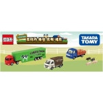 토미카 기프트 목장 트럭 세트 다이캐스트 미니카 피규어 미니어처 : GAMEOVER