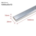 (2개입) 알루미늄 AL 몰드 몰딩 쫄대 특소, 소 (1,2호) : 삼원산전