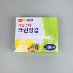 리빙스타 주유소 비닐장갑 위생장갑 300매 : 인생 잡화