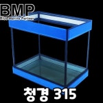 BMP 피시박스 청경 315 유리 어항 수조 31.5x20x28cm : 수앤서마켓4
