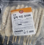 동원 갈릭 치킨 꼬치바 (90gx10개입) 900g : 그린푸드마켓