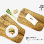 캄포도마 나무 사각 우드 도마선물 고급 큰 항균도마 : 이오이공