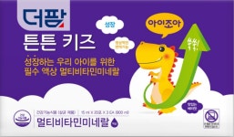 (20%할인) 더팜 튼튼키즈 아이가 먹는 멀티비타민 아이조아 멀티 비타민 미네랄 액상 15ml x 60포 성장발달 비타민 : 더 건강한 세상