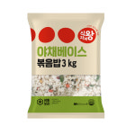 식자재왕 야채볶음밥 3kg : 프룻프룻공장