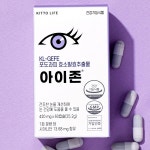 시아니딘 포도과피 캡슐 수험생 학생 눈건강 영양제 : 마켓단미