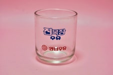 영남우유컵 진목장 하이킹컵 레트로컵 근대사 카페소품 수집 유리잔 : 꼬마눈사람