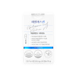 히알라스킨 - 먹는 히알루론산 엘라스틴(부) 저분자 콜라겐(부) 이너뷰티 : 파이토뉴트리