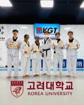 캉스글로벌태권도 외국인 태권도 문화체험 6호선 고려대역 성인태권도 : 캉스 글로벌 태권도장