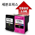 세븐 오피스 삼성 호환 M180 C180 대용량 잉크 SL-J1660 SL-J1663 SL-J1665 SL-J1770FW(흑백+칼라 한세트) : 아이에너지배터리