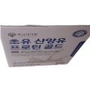 오가닉가든 초유 산양유 프로틴 골드 100포 : 굿셀리스