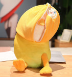 치명매력 바나나오리 인형 35cm : 레트로브제