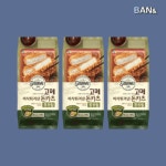 고메 돈까스 돈가츠 바삭튀겨낸통등심 일본 돈카츠 450g 3개 : 반애반