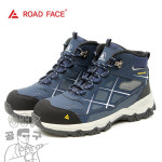 로드페이스 산업용 메쉬 안전화 경량 통풍 작업화 RF-610 끈타입 : 007공구