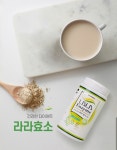 라라코리아 라라효소 분말 600g : 라라샵 송정역점