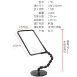 노인 독서확대기 책읽기 선물 노안 화면 거치 스크린 : 피프티데이즈