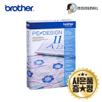자수디자인프로그램 PE-DESIGN 11 : 미싱몰misingmall