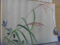 노빵 일본 그림 4점 중고 : 중고다팜