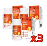 3개 종근당 비타민D 2000IU 플러스 : 주식회사 마루인터내셔널