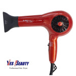 예스뷰티 전문가용 미용실 드라이기 YB-1450,1500 초강력 냉풍 : 굿헤어데이