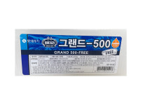 롯데웰푸드 그랜드500 마가린 4.5kg  2개입 (일반포장 ) : 주식회사 영글로벌