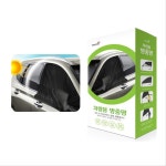 HS 자동차 창문 가리개 차 앞좌석 햇빛 자외선 차단 방충망 2p : 라이지