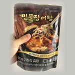 [장어굽다] 국내산 황칠 민물장어탕 450g 2개 3분가정식 즉석국요리 복날보양식 장어탕 : 장어굽다