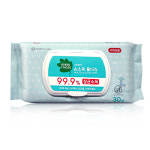 그린핑거 유아용품 소독티슈 캡형 50매 x1팩 99.9% 살균 물티슈 : 티슈랜드