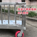 바스켓카트 망카트 롤테이너 칸막이 사이드 스틸 화물 도어 마트 : 이반 스토어