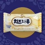 치즈아이스크림 치즈마루 샌드 24개 치즈맛 빵 부드러운 촉촉한 간식 배달 : 모레가