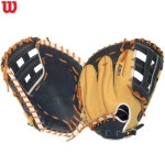 윌슨 KOREA A2K 1883 BN 슈퍼스킨 2023 선수지급모델 12.5인치 1루미트 글러브 채은성 전의산 이형종 정훈 모델 WTA2K23KR1883 : 야구스타