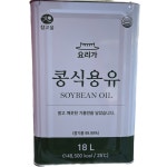 참고을 요리가 콩식용유 18L : 곰소할인마트