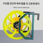 물호수 동력분무기 농약호스 거치형 릴 건치 호스 : 마켓데이달