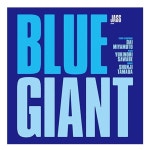 블루 자이언트 BLUE GIANT 스페셜 에디션 초회생산한정판 블루레이 세트 : 사쿠라란